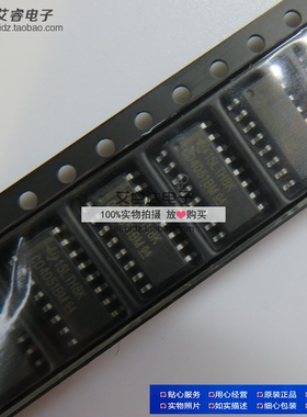 CD4056BM96 G4 CD4056BM SOP 全新进口原装现货