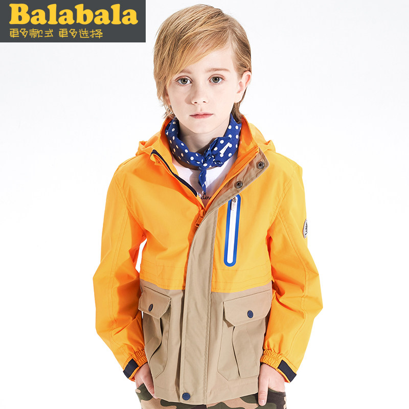 Blouson pour garcon - Ref 2157333 Image 1