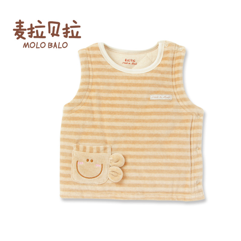 Gilet enfant MOLO BALO - Ref 2068092 Image 1