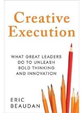 【预订】Creative Execution