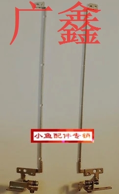 原装 联想Z560 G560屏轴 联想Z565 屏轴 联想G565屏支架|ruв категории Цифровые аксессуары, Ноутбук аксессуары, Ноутбук частей - от Buy2taobao.com для оказания профессиональной услуги покупки агента Taobao