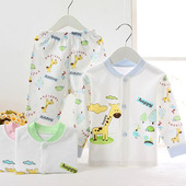 Chaussettes enfant - Ref 2109108 Image 8