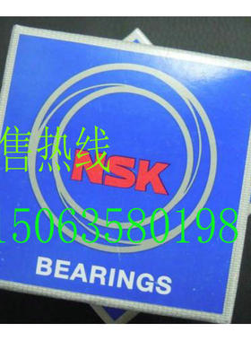 日N本S进K口轴承6011ZZ//6012ZZ//6013ZZ//6014ZZ//6015ZZ  DDU