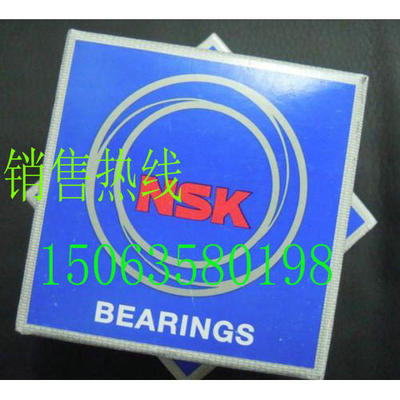 进N口S轴K承6900/6901/6902/6903/6904/6905/6906/69076908/ZZ