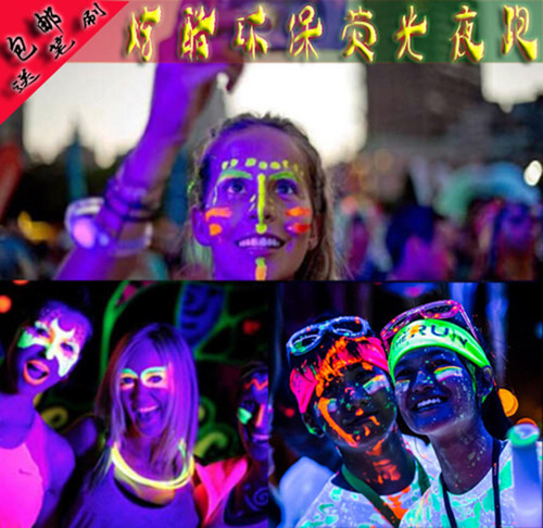 夜光漆超亮颜料夜光漆荧光漆