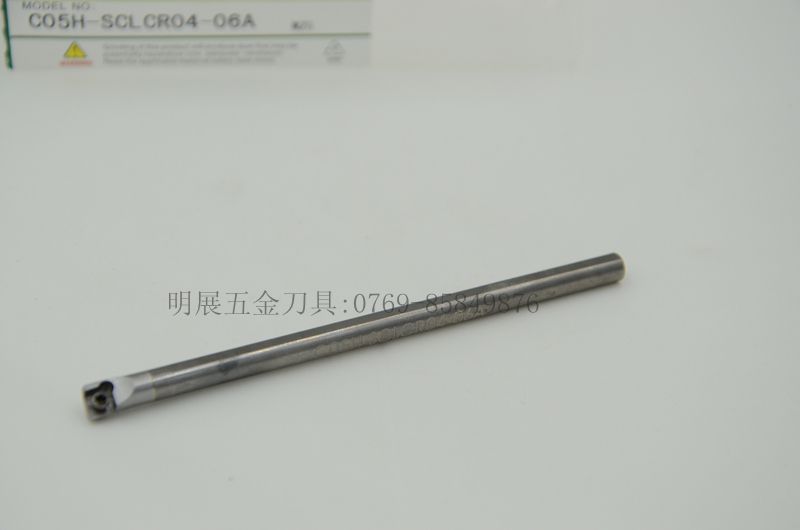 配刀片型号CCGT04