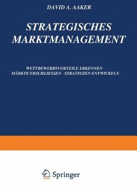 【预售】Strategisches Markt-Management