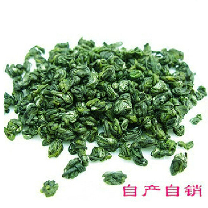 2026年新茶绿茶泾县高山茶 明前涌溪原产地火青茶叶250g特价包邮