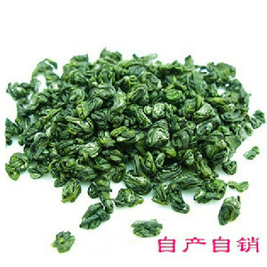 2026年新茶绿茶泾县高山茶 明前涌溪原产地火青茶叶250g特价包邮