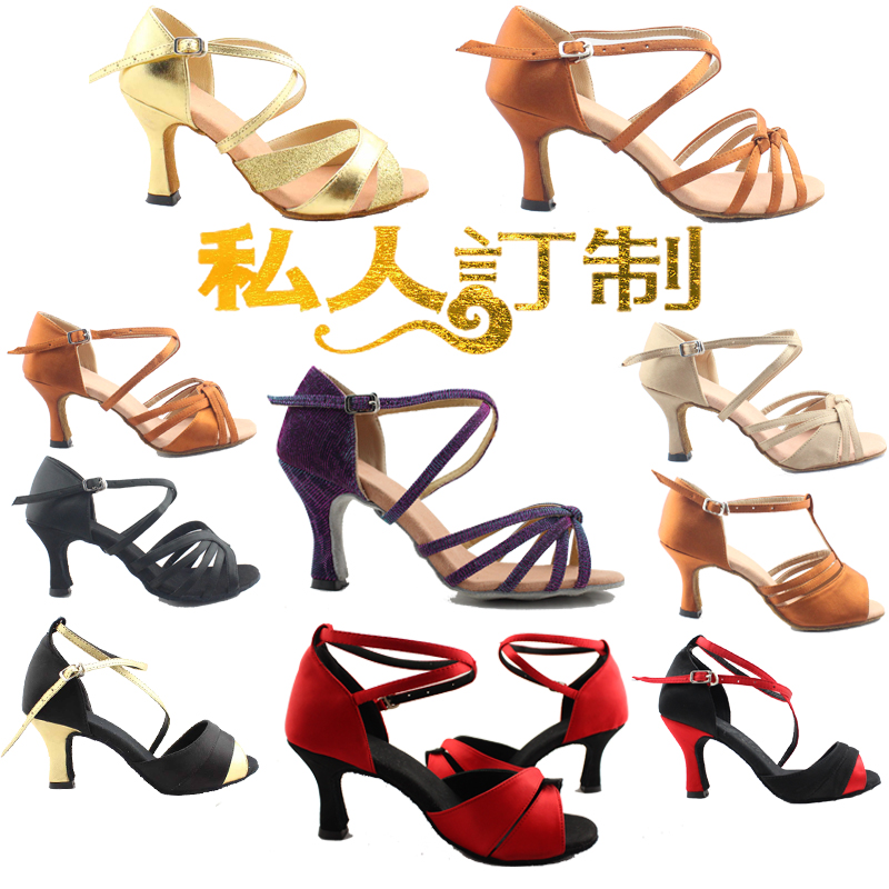 拉丁舞鞋定做高档拉丁鞋英高舞蹈鞋交谊舞鞋广场舞鞋高跟凉鞋女鞋|msdalam kategori sukan/Yoga/kecergasan/bekalan peminat, Dance/Aerobik/Gymnastics, tarian Latin, kasut latin - dari Buy2taobao.com untuk memberikan perkhidmatan ejen Taobao profesional membeli