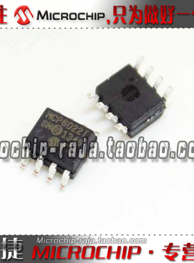 MCP6022T-I/SN SOP8 原装正品 Microchip微芯专营店 现货