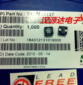 7447789127 7332 270 27UH 1.27A 7.3*7.3*3.2MM WURTH大功率电感