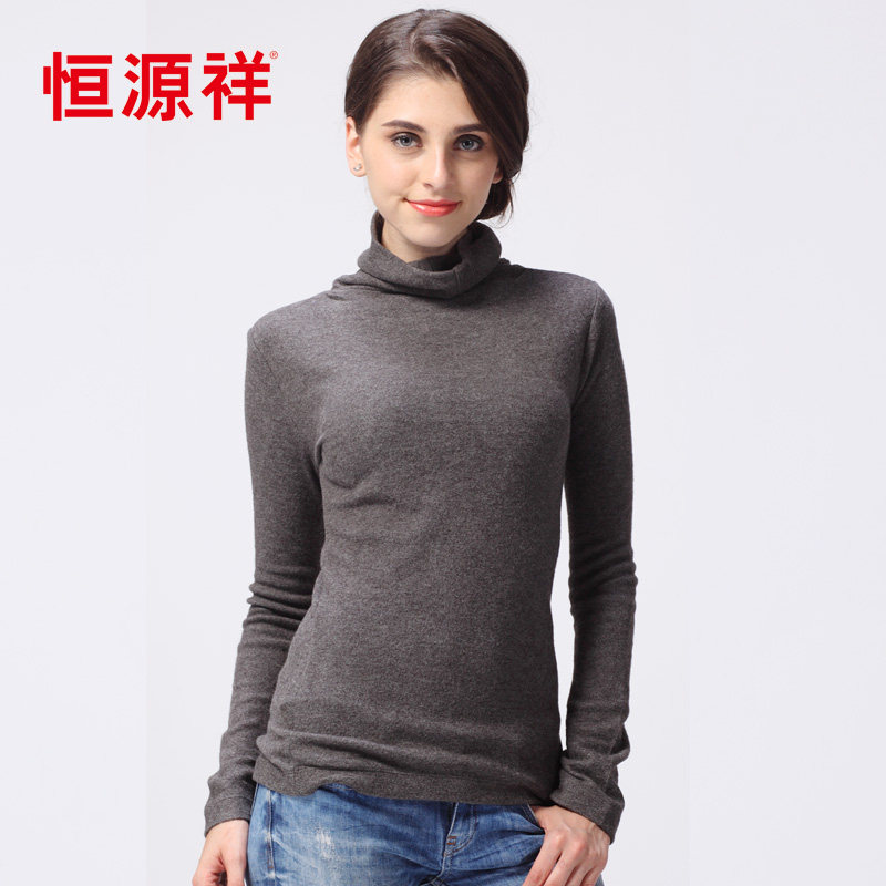 Sous-vêtement chaud jeunesse JDR112 en acrylique - Ref 746801 Image 4