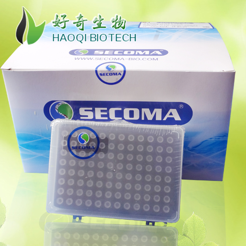 0.5-10ul盒装灭菌透明Gilson吸头 secoma ST-300-R-S