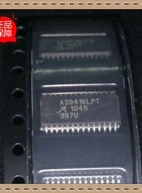 A3941KLPTR-T A3941KLPT A3941 TSSOP28 低价全新原装 询价为准
