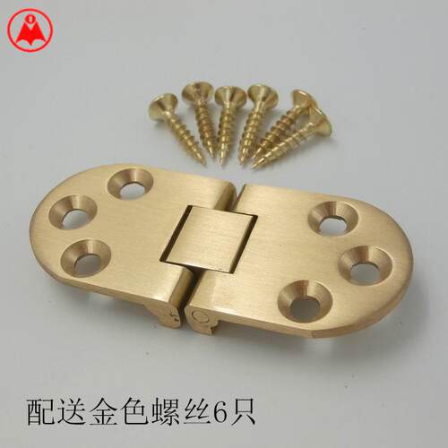 折叠桌合页铰链摩帝仕铜翻板合页