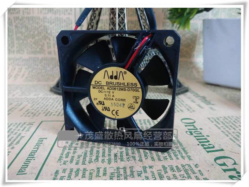 adda协喜机箱电源散热风扇