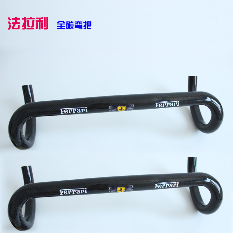 Guidon de vélo FERRARI - Ref 2342554 Image 1