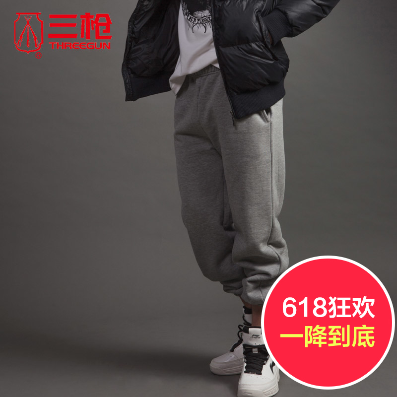 Pantalon pyjama THREEGUN 67269B1 - Ref 743141 Image 1