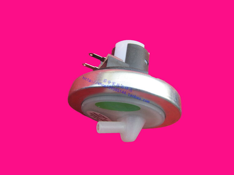 适用海尔洗衣机水位开关 海尔水位传感器 电子水位控制器 RA042Q