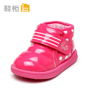 Winter warm girls shoe shoebox2015 shoe Princess magic sweet shoes 1115637008