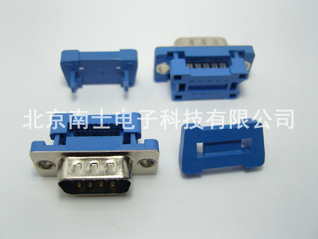 台湾 DIDC9M DB9公头 DB9针 压接 压线式 串口 COM口 免焊 内扣式