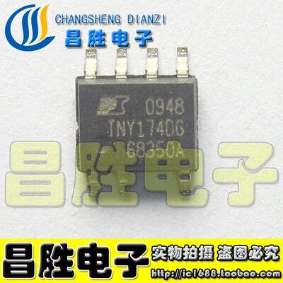 TNY174DG电源芯片SOP-7