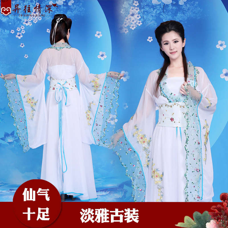 古装贵妃服装雪纺裙仙女装聂小倩服舞台舞蹈演出服装古筝服影楼服