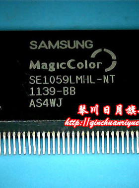 SE1059LMHL-NT  SE1059LWHL-NT  SE1059LMHLNT   新热卖 一个起拍