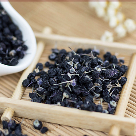 新货青海诺木洪优质果戈壁滩黑枸杞干黑苟杞 50g新疆玻璃瓶包装