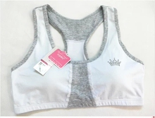 Corset en polyester - Ref 679787 Image 13