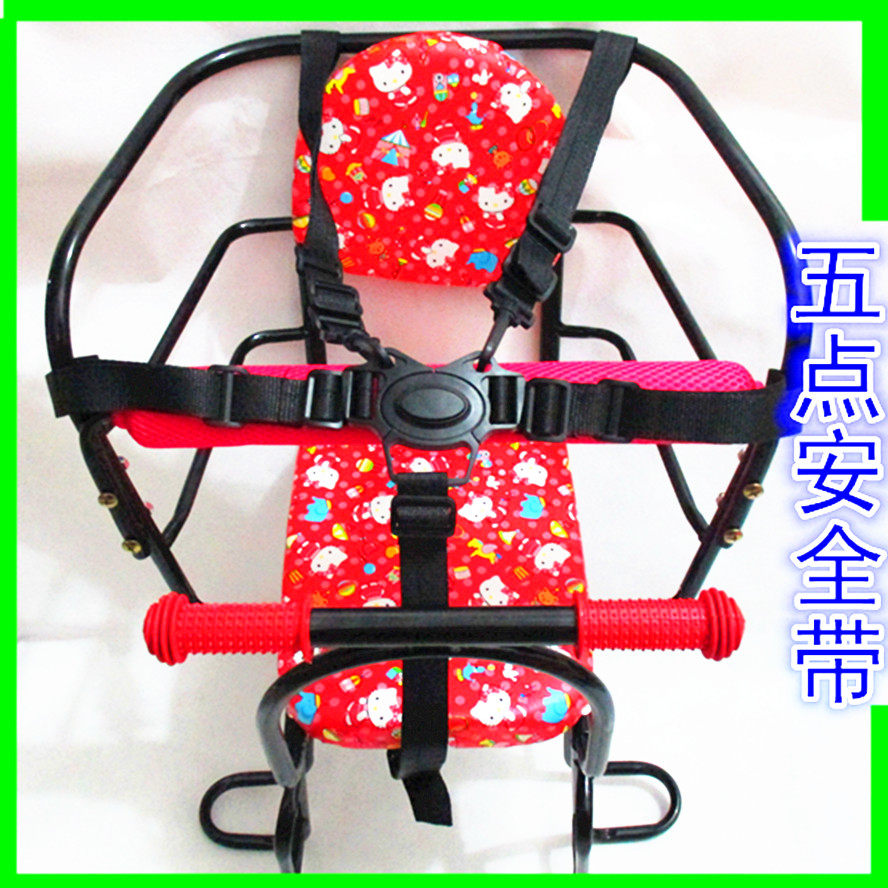 siège enfants pour vélo - Ref 2421629 Image 1