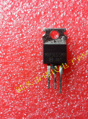 【伟民电子】MIP3E5MY MIP3E5SMY  原装拆机件