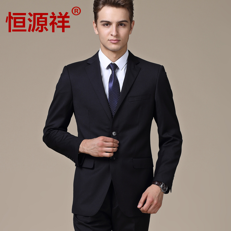 Costume homme en laine pour automne - Ref 1577594 Image 1