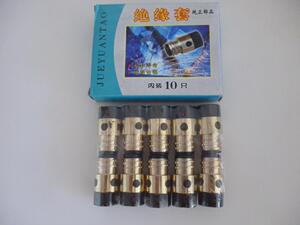 。气体保护焊枪350A500A绝缘套铜芯螺母导电咀保护嘴座焊枪配件特