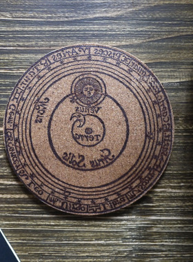 星座复古图案 圆形软木杯垫餐垫锅垫 手工印制原创设计满20元包邮