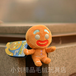 怪物史莱克 饼干人 冰箱贴 松饼人 姜饼娃娃 带磁铁 毛绒玩具公仔