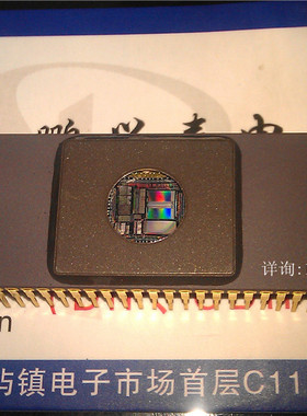 HD6473258C8  日立 镀金陶瓷镜面玻璃 微控制器 64直插脚 老式MCU