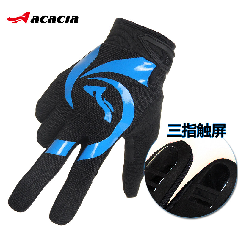 Gants pour vélo mixte ACACIA - Ref 2249849 Image 1