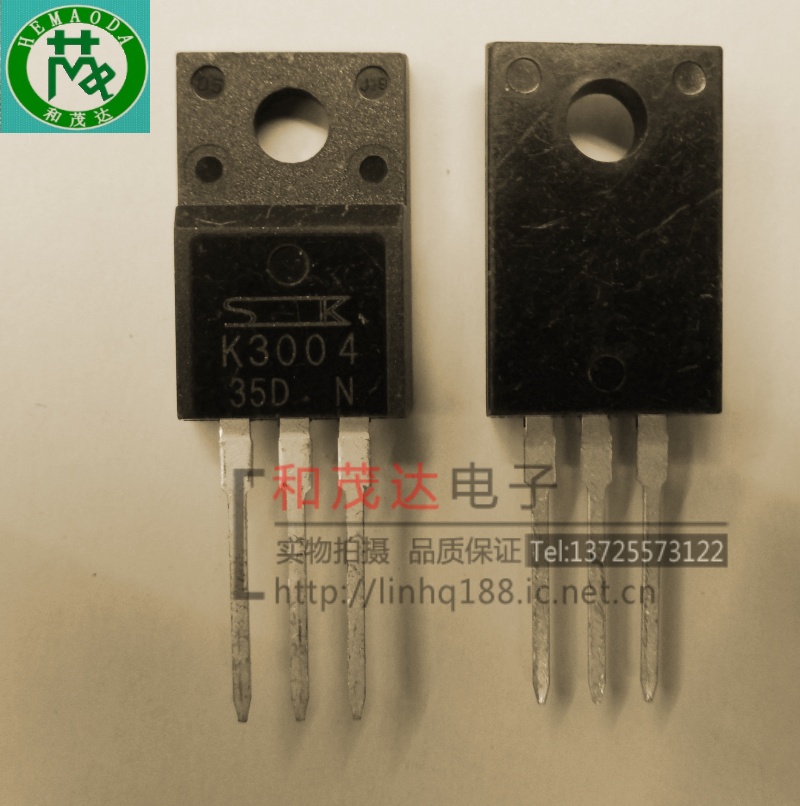 所有MOS管  IGBT满百元起包邮。默认发圆通快递！批量购买价更优 欢迎定购。。