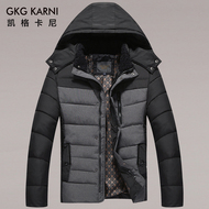 Débardeur homme gilet GKGKARNI 100% Polyester pour hiver - Ref 1587930 Image 16