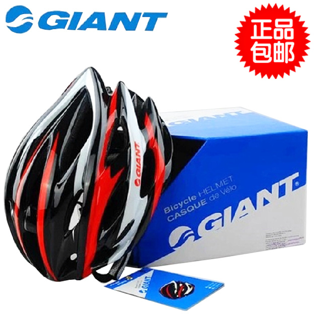 Casque cycliste - Ref 2236508 Image 1