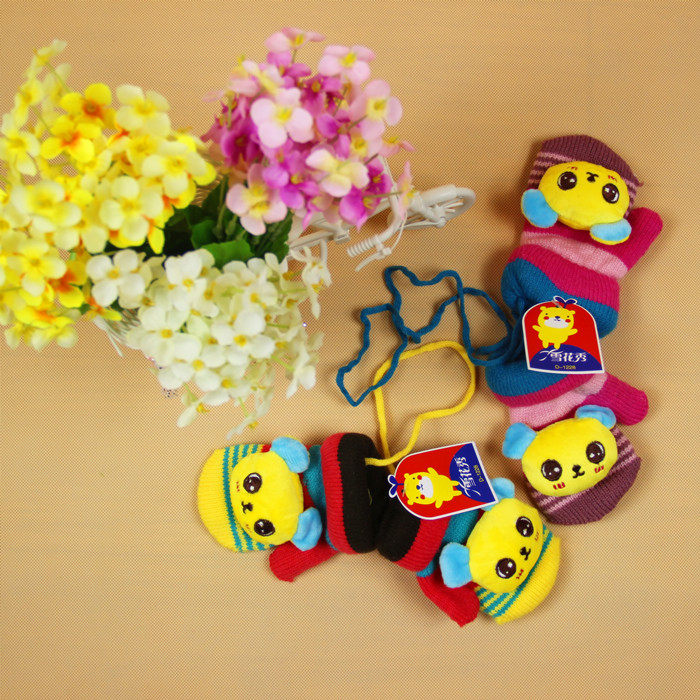 Gants pour enfants en cachemire - Ref 2146080 Image 1