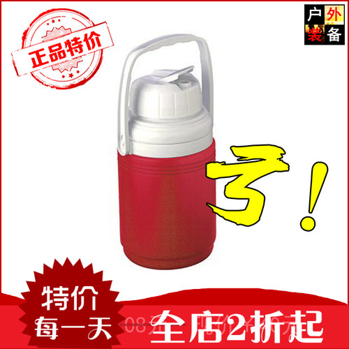 coleman科尔勒曼13升郊游冰盒