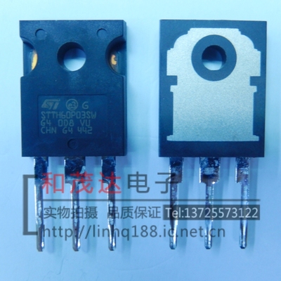 STTH60P03SW 快速二极管 TO-247 30V 60A 全新原装  可直拍