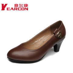 ER Kang shoes 2014 a genuine new stylish leather OL workplace commuting chunky heels pumps high heel women's shoes