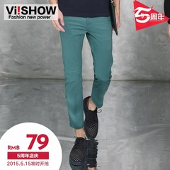 Viishow2015 spring classic fashion simple casual men's trousers new men's casual pants mens pants