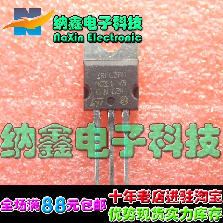 原装正品现货可以直接拍下