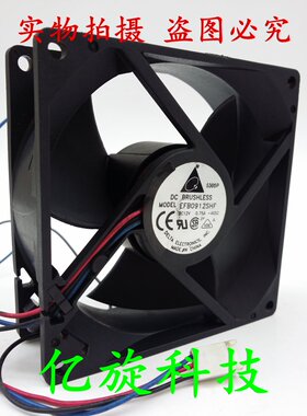 正品Delta台达 EFB0912SHF sp02 12V 0.75A 暴力超大风量散热风扇
