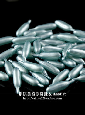 维生素e提亮祛斑面部防斑